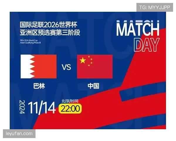 2026世界杯小组第三出线规则是怎么规定的，还有哪些常见问题