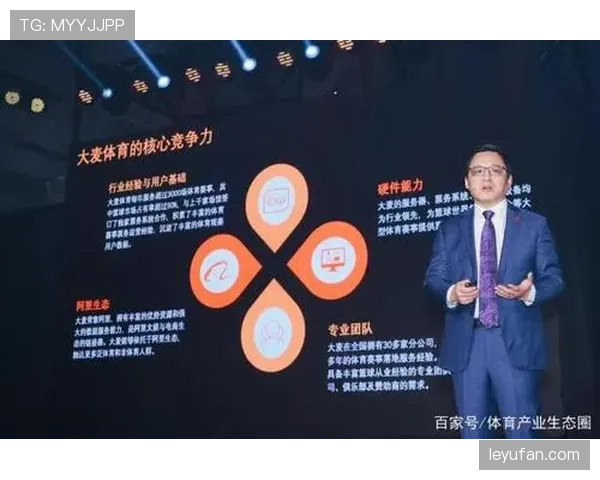 深度解析篮球防守规则：合法防守与违规界限详解