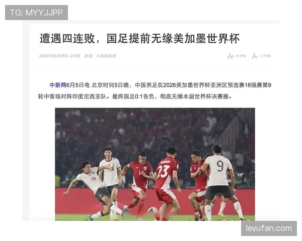 2026世界杯开幕战历史数据能预测结果吗