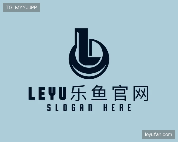 关于leyu乐鱼官网